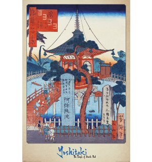 Poster - Yoshitaki (The Temple of Amida Pond) 