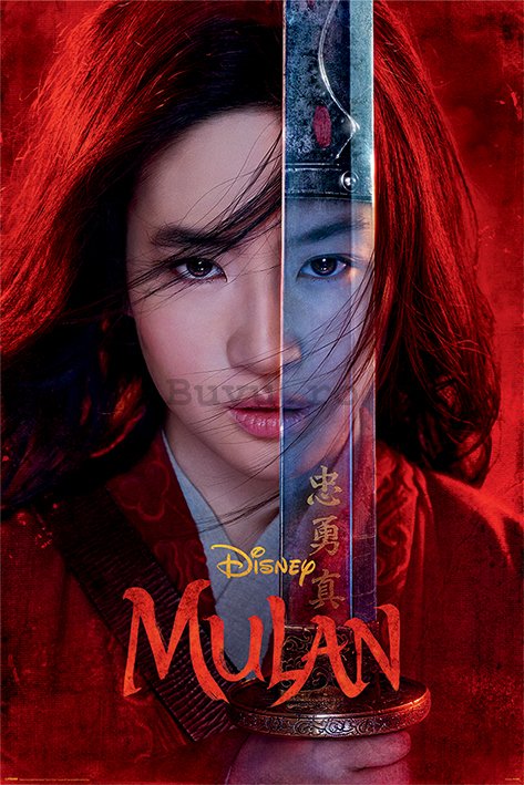Poster - Mulan Movie (Be Legendary) 