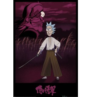 Poster - Rick and Morty (Samurai Rick)