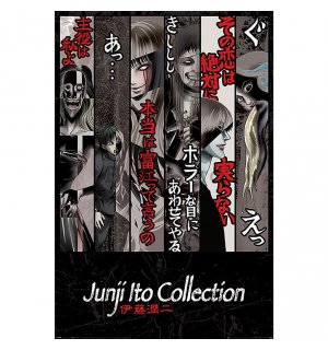 Poster - Junji Ito (Faces of Horror)