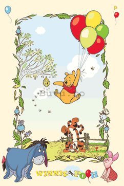 Poster - Winnie the Pooh (Sărbătoarea)